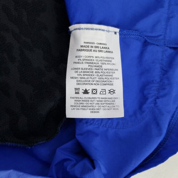 Nike Dri-Fit Wild Run Jacket Mens XL Black Half Zip Graphic Lightweight 90s Top - Picture 12 of 12